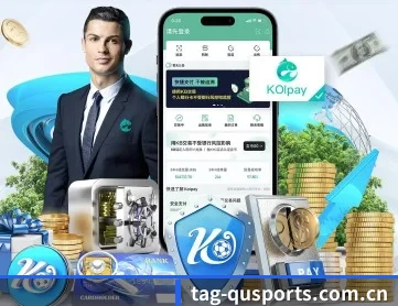 趣体育 APP 深度功能